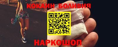 мдма Краснодар