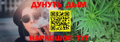мдма Краснодар