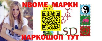 мдма Краснодар