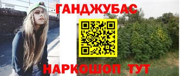 мдма Краснодар