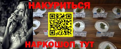 скорость Краснознаменск