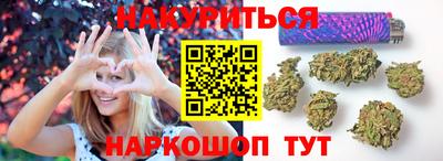 скорость Краснознаменск
