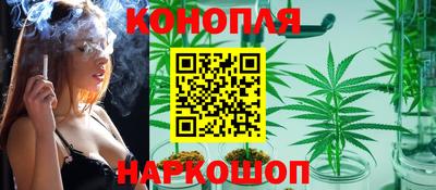 мдма Краснодар