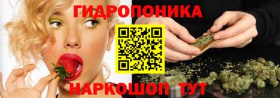 MESCALINE Краснокаменск