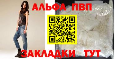скорость Краснознаменск