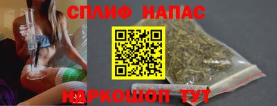 мдма Краснодар