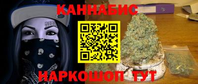 скорость Краснознаменск