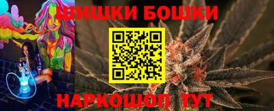 скорость Краснознаменск