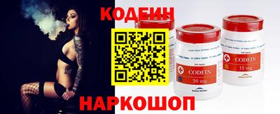 скорость Краснознаменск