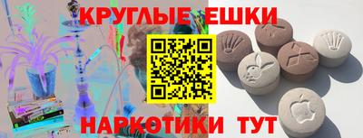 скорость Краснознаменск