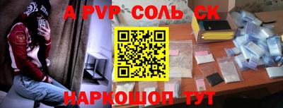 скорость Краснознаменск
