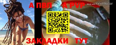 MESCALINE Краснокаменск