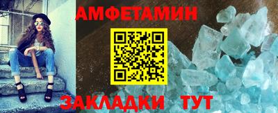 MESCALINE Краснокаменск