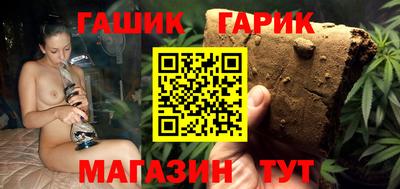 скорость Краснознаменск
