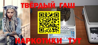 мдма Краснодар