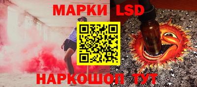 мдма Краснодар
