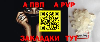 скорость Краснознаменск